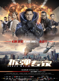 国产在线拍